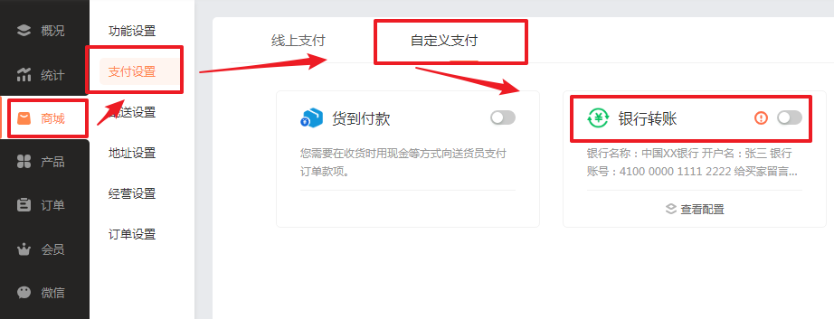 https://www.yw-jz.com/